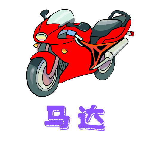 火豆影院无限制vip版