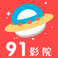 爱丫爱丫影视免广告版