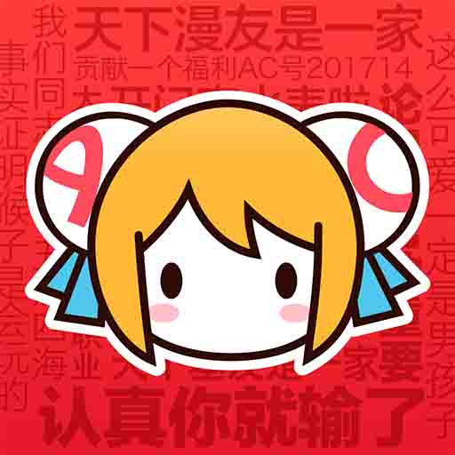 WWW,av647·COM网站APPAPP应用