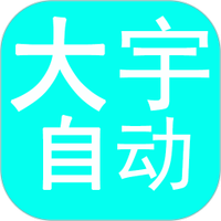 17c.一起草最新版
