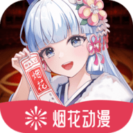 久播影院APP应用